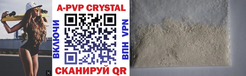 darknet Telegram  Каменка  Alpha PVP мука  кракен ССЫЛКА 
