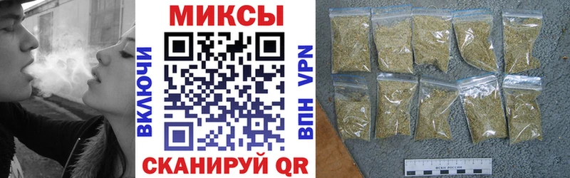 БУТИРАТ Butirat купить наркотики сайты Каменка
