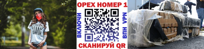 цены наркотик  площадка официальный сайт  Cocaine 99%  Каменка  OMG ССЫЛКА 