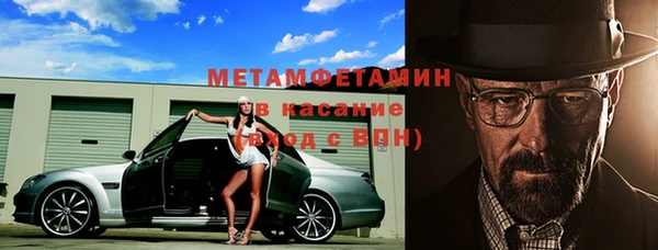 метадон Алексин