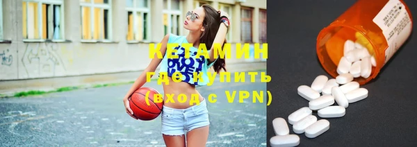 ГАЛЛЮЦИНОГЕННЫЕ ГРИБЫ Абдулино