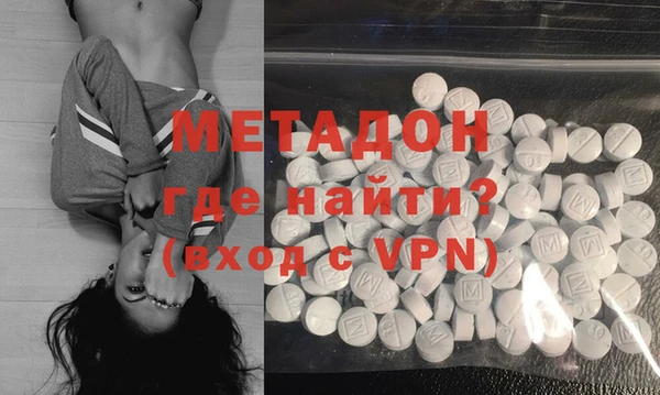 ГАЛЛЮЦИНОГЕННЫЕ ГРИБЫ Абдулино