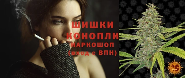 амфетамин Абинск