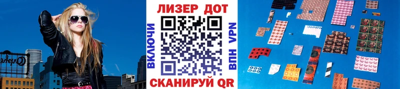 где купить наркоту  Каменка  Наркотические марки 1,5мг 